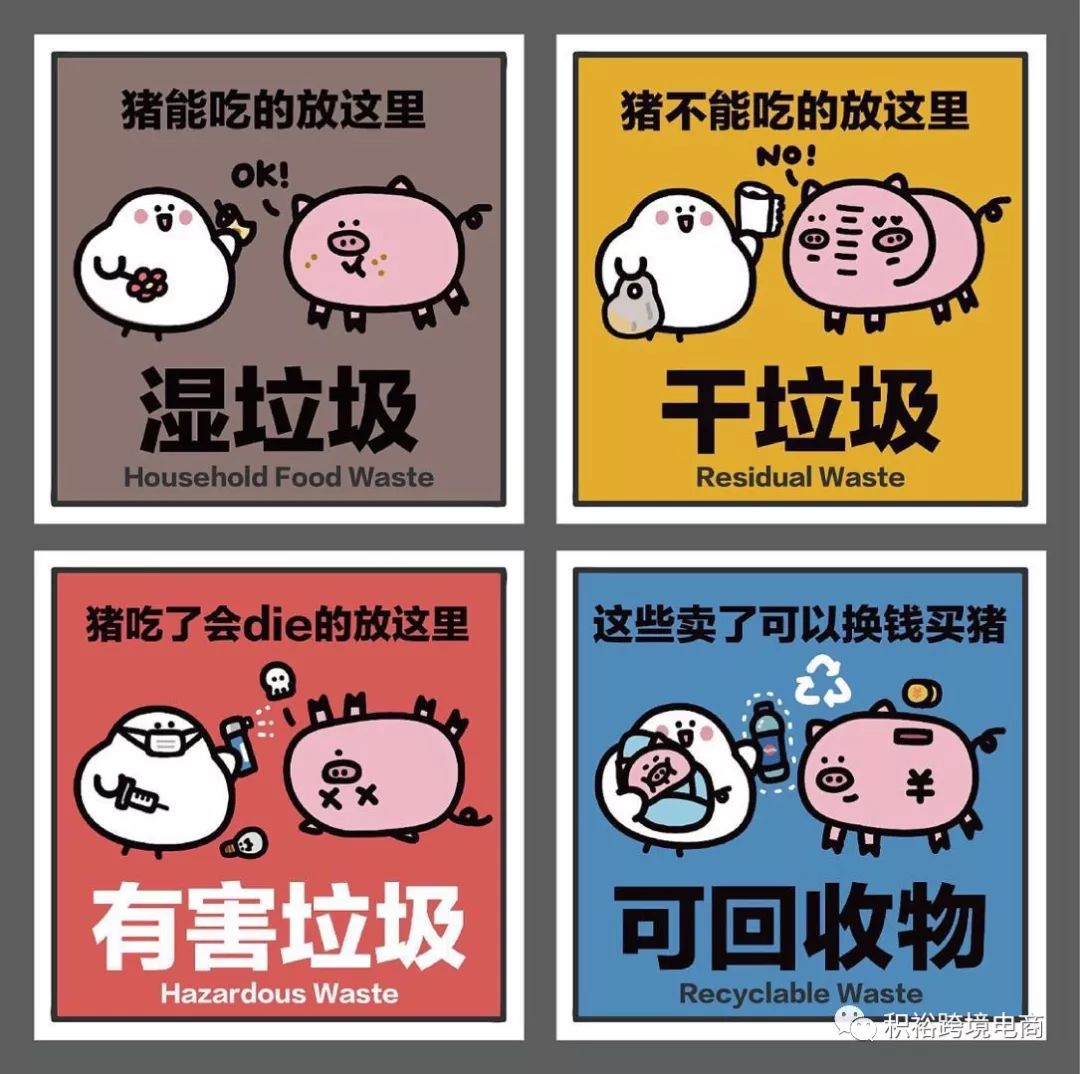 微信图片_20190711153132.jpg